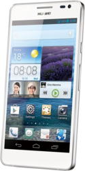 Смартфон Huawei Ascend D2 - Кондопога
