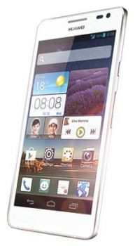 Сотовый телефон Huawei Huawei Huawei Ascend D2 White - Кондопога