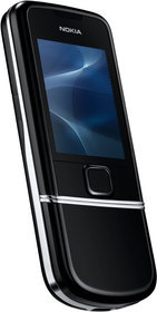 Мобильный телефон Nokia 8800 Arte - Кондопога