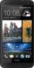 Смартфон HTC One 32Gb - Кондопога