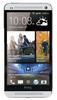 Смартфон HTC One One 32Gb Silver - Кондопога