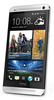 Смартфон HTC One Silver - Кондопога