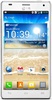 Смартфон LG Optimus 4X HD P880 White - Кондопога