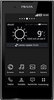Смартфон LG P940 Prada 3 Black - Кондопога