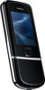 Мобильный телефон Nokia 8800 Arte - Кондопога
