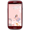 Мобильный телефон Samsung + 1 ГБ RAM+  Galaxy S III GT-I9300 16 Гб 16 ГБ - Кондопога