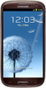 Samsung Galaxy S3 i9300 32GB Amber Brown - Кондопога