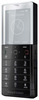 Мобильный телефон Sony Ericsson Xperia Pureness X5 - Кондопога