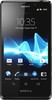 Sony Xperia T - Кондопога