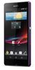 Смартфон Sony Xperia Z Purple - Кондопога